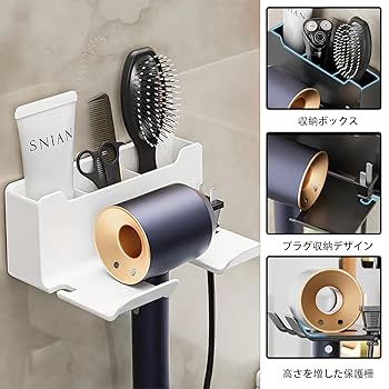 baton ヘアドライヤー 収納ケース付き baton ヘアドライヤー 収納ケース付き